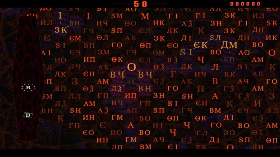 Скриншот 6 из Archaid