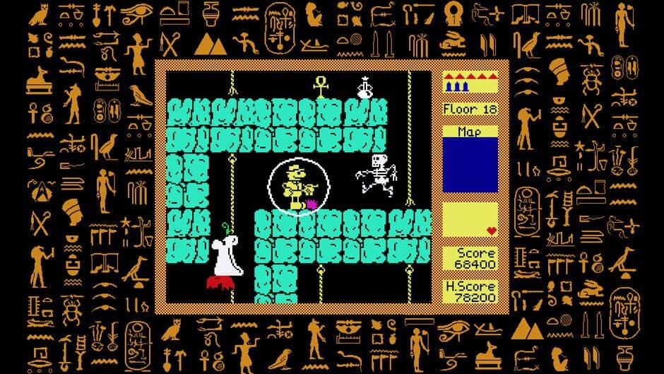 Скриншот 3 из Pharao Reloaded