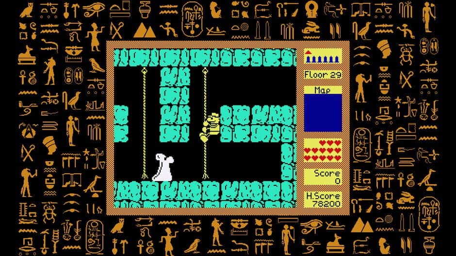 Скриншот 4 из Pharao Reloaded