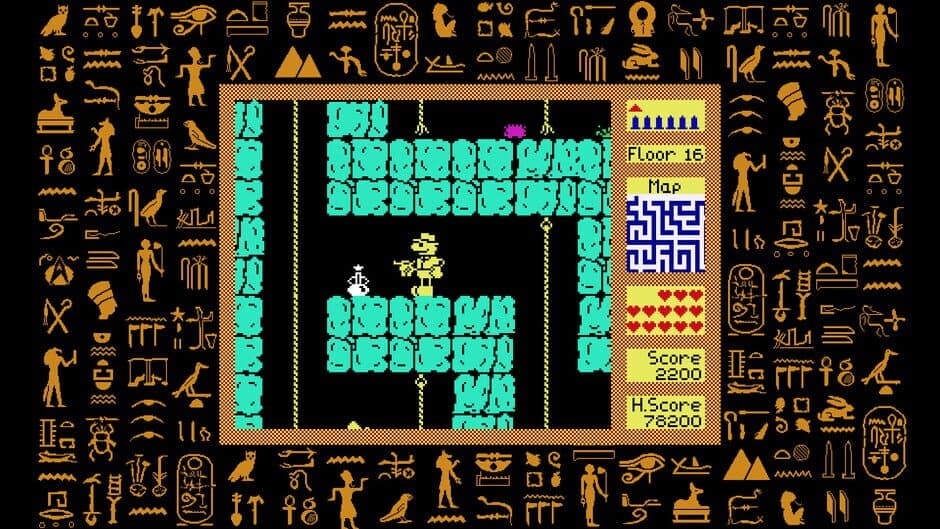 Скриншот 7 из Pharao Reloaded