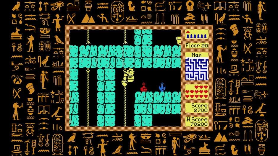 Скриншот 8 из Pharao Reloaded
