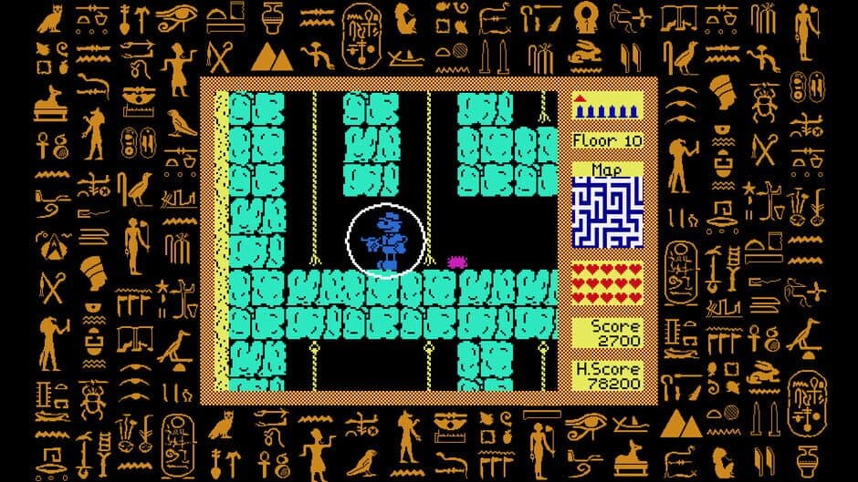 Скриншот 10 из Pharao Reloaded