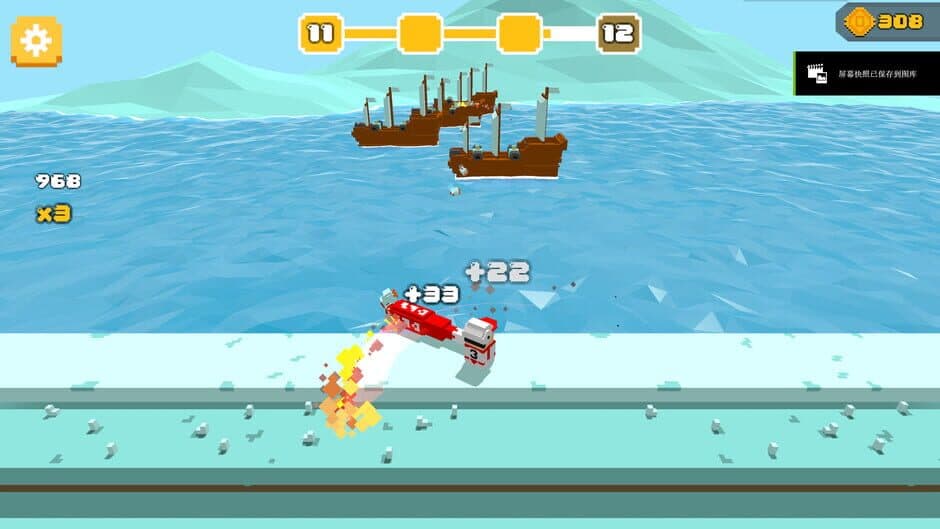 Скриншот 2 из Battle Baseball
