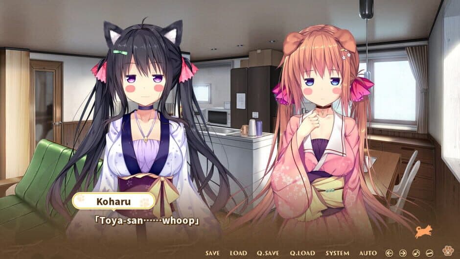 Скриншот 1 из Wanko of Marriage: Welcome to the Dog's Tail!