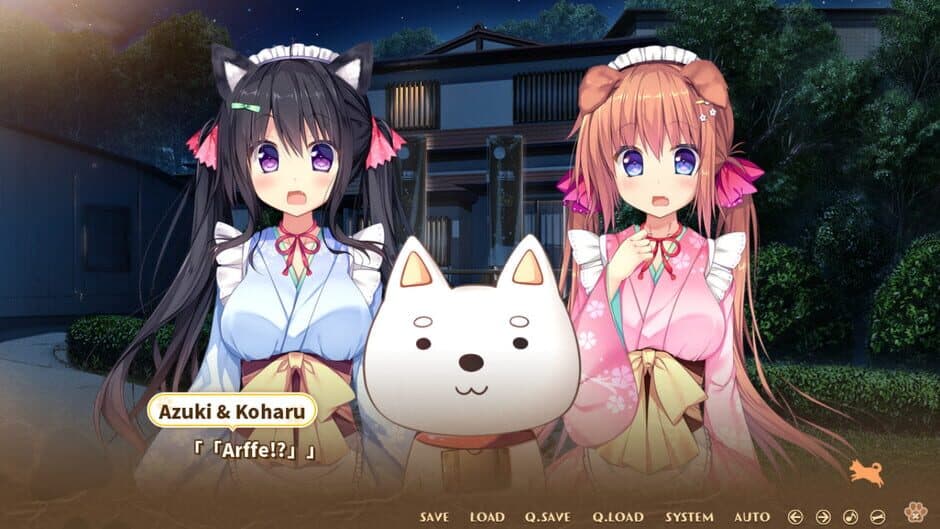 Скриншот 5 из Wanko of Marriage: Welcome to the Dog's Tail!