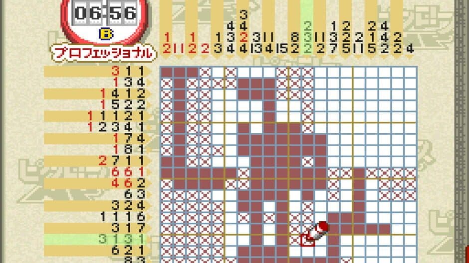 Скриншот 2 из Picross NP Vol. 1