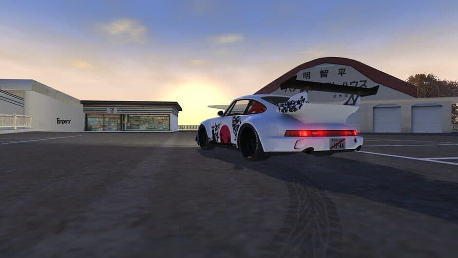 Скриншот 1 из Initial Drift Online