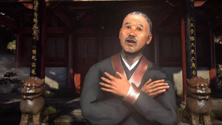Скриншот 3 из Chinese Architect