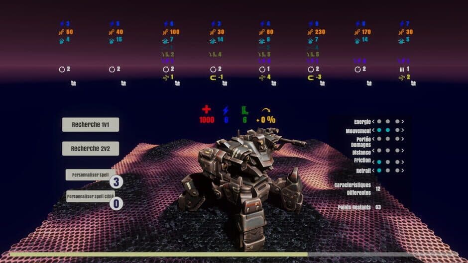 Скриншот 1 из Soul Machine