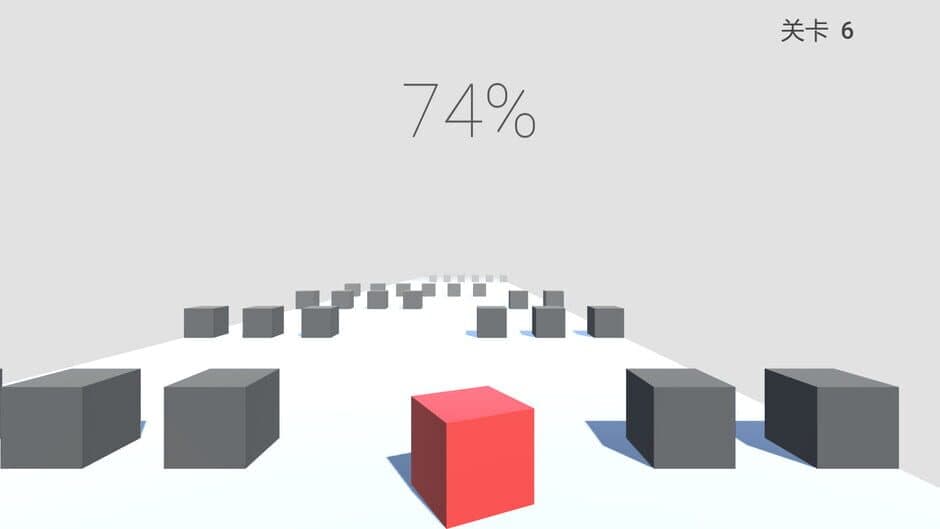 Скриншот 1 из Rolling Cube