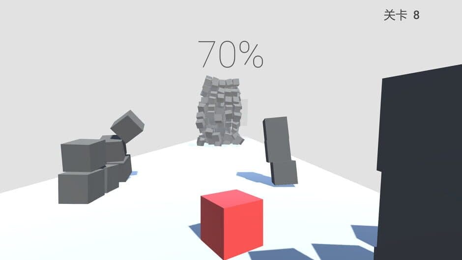 Скриншот 2 из Rolling Cube
