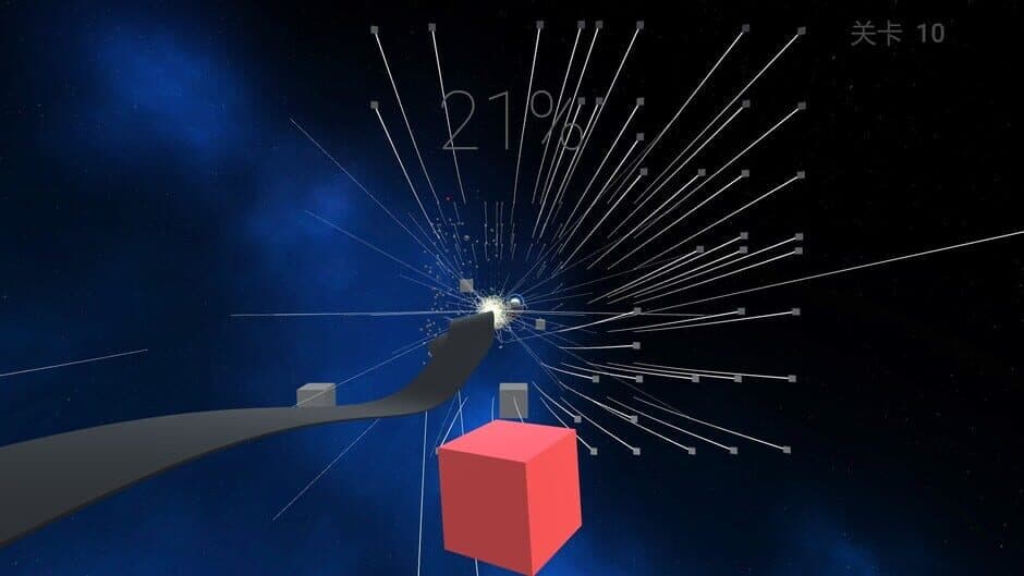 Скриншот 8 из Rolling Cube