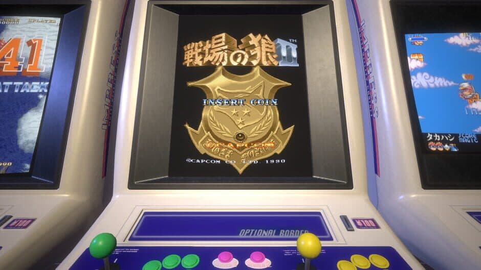 Скриншот 5 из Capcom Arcade Stadium: Senjo no Okami II