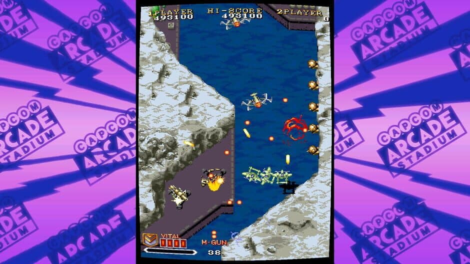 Скриншот 4 из Capcom Arcade Stadium: 1941 - Counter Attack