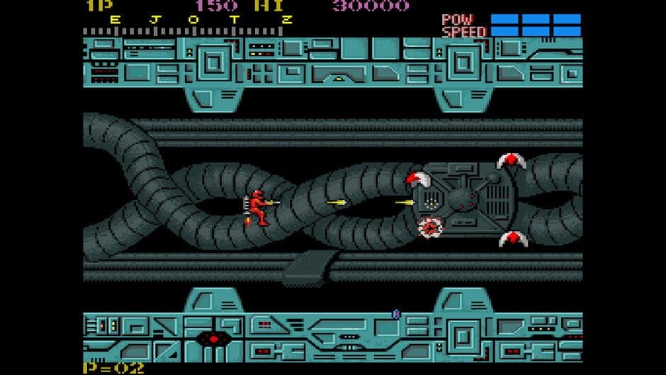 Скриншот 1 из Capcom Arcade Stadium: Section Z