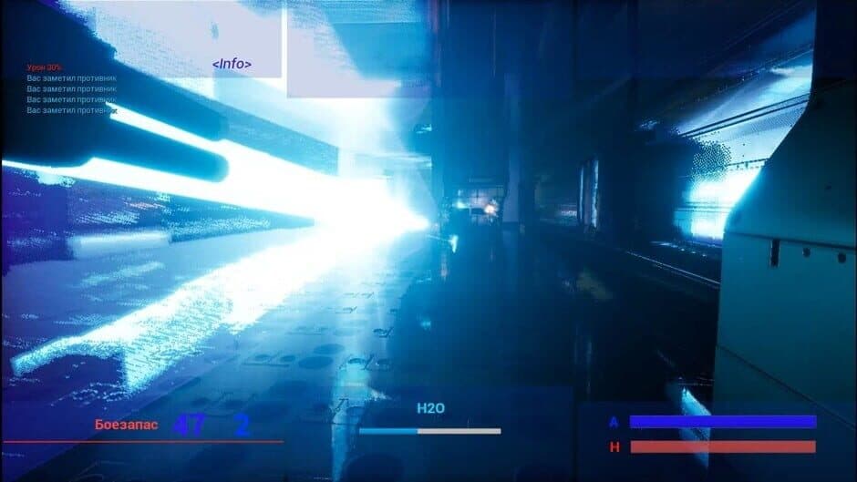 Скриншот 3 из Gethaut