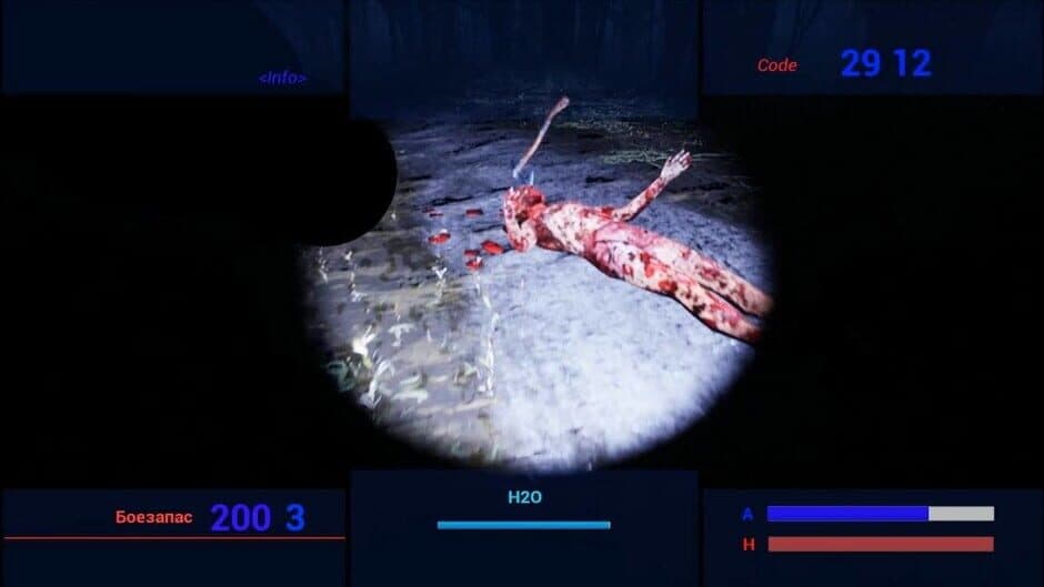 Скриншот 4 из Gethaut