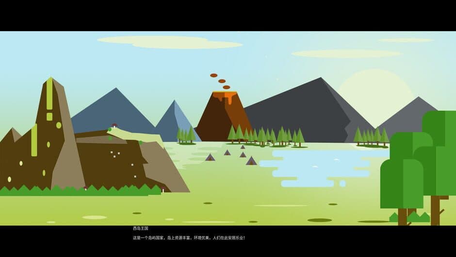 Скриншот 12 из Island and Factories