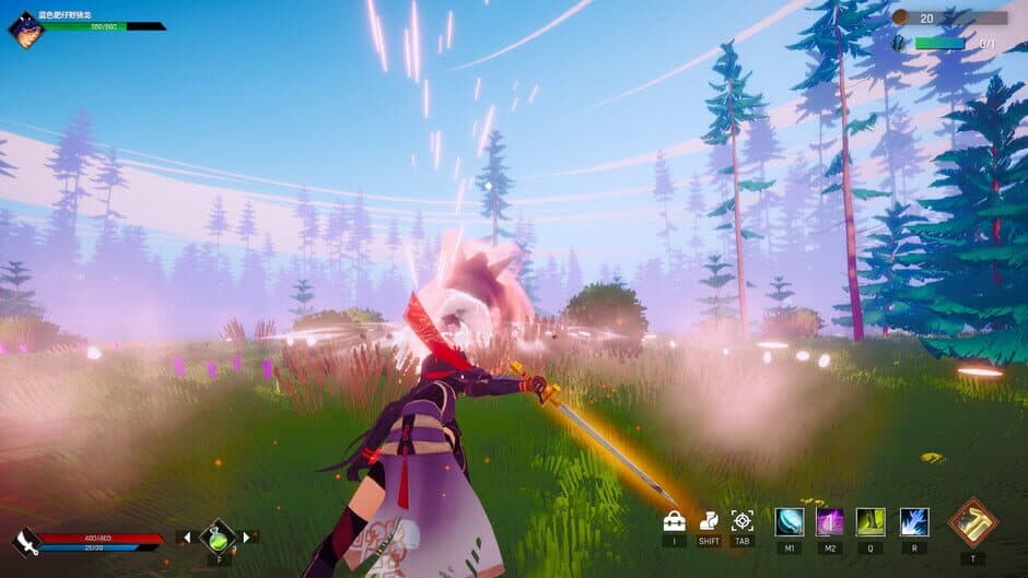 Скриншот 2 из The Legend of HyperStar