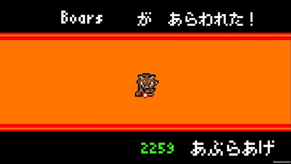 Скриншот 2 из Play the Fox