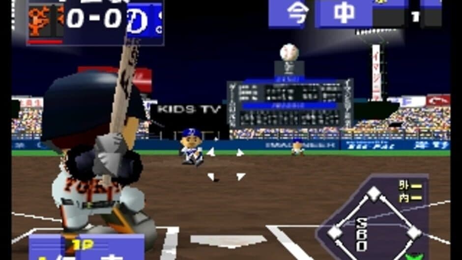 Скриншот 1 из Chou Kuukan Nighter: King of Pro Baseball