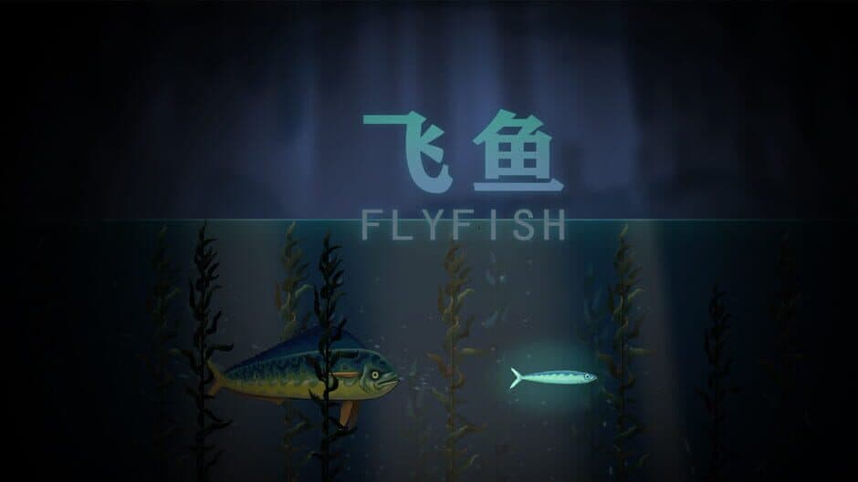 Скриншот 7 из Fly Fish