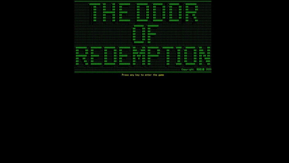 Скриншот 1 из The Door of Redemption