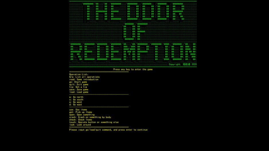 Скриншот 2 из The Door of Redemption