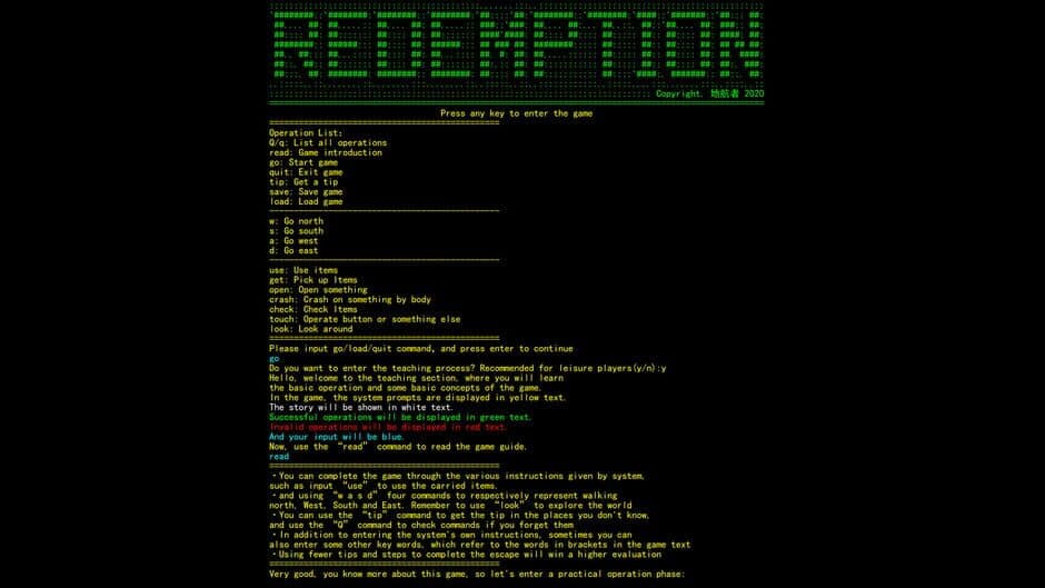 Скриншот 3 из The Door of Redemption
