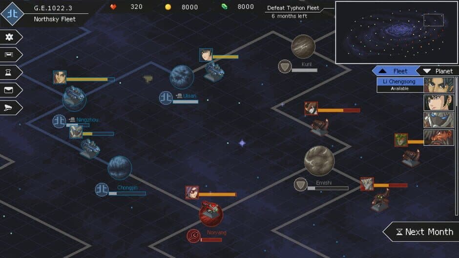 Скриншот 2 из Chaos Galaxy 2
