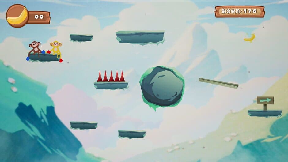 Скриншот 3 из YoyoMonkeyAdventure
