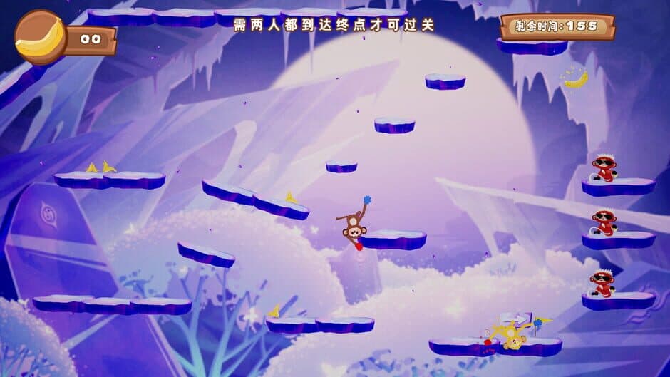 Скриншот 4 из YoyoMonkeyAdventure
