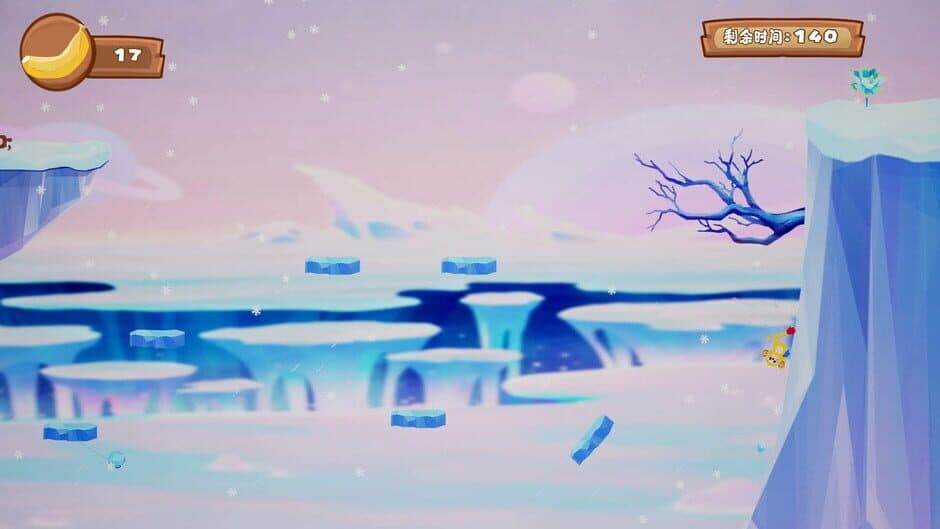 Скриншот 5 из YoyoMonkeyAdventure
