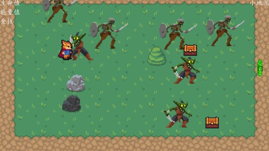 Скриншот 3 из Pixel Combat
