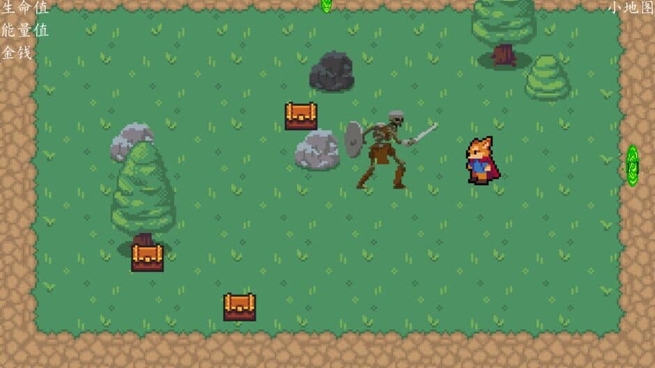 Скриншот 5 из Pixel Combat