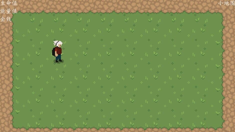 Скриншот 4 из Pixel Combat