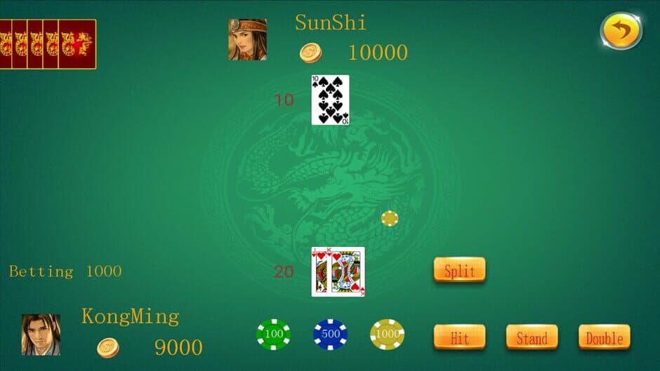 Скриншот 1 из Three Kingdoms 21