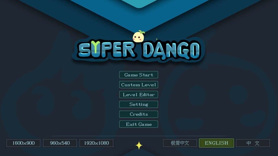 Скриншот 1 из Super Dango