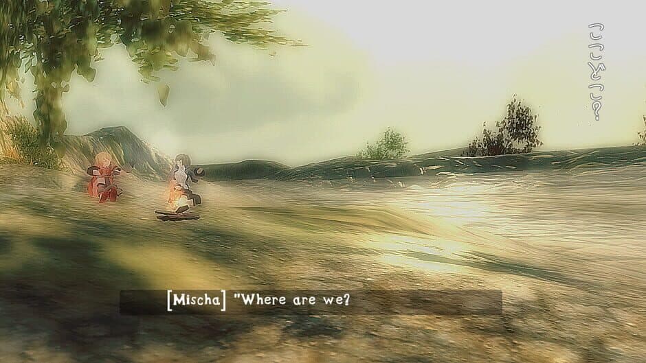 Скриншот 2 из Spartoi Meadow