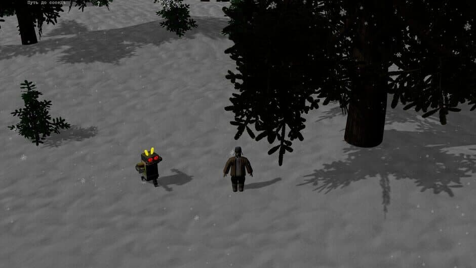 Скриншот 2 из Red Frozen