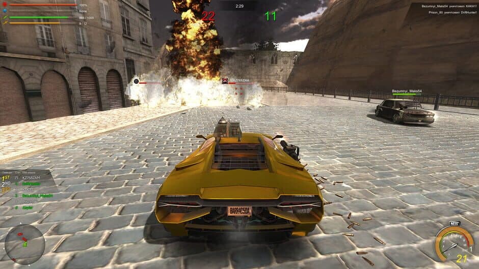 Скриншот 4 из Slick Racing Game