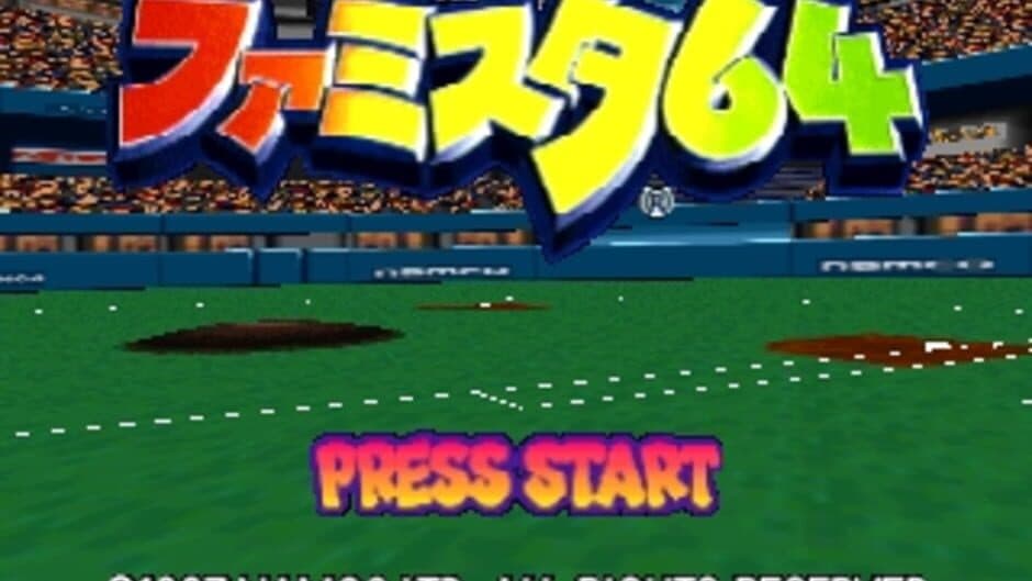 Скриншот 2 из Famista 64