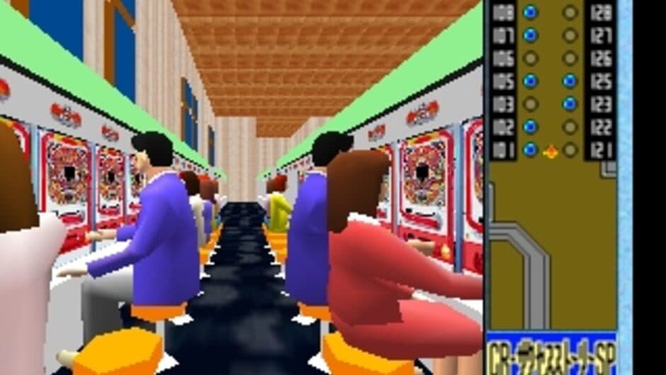 Скриншот 1 из Heiwa Pachinko World 64