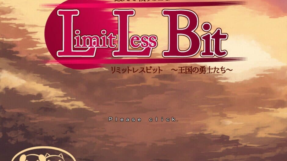 Скриншот 1 из Limitless Bit