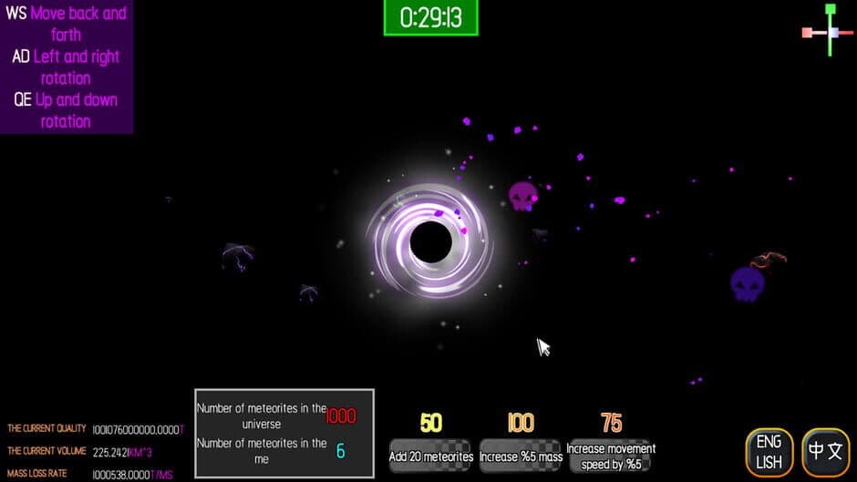 Скриншот 1 из Blackbody Theory of Motion