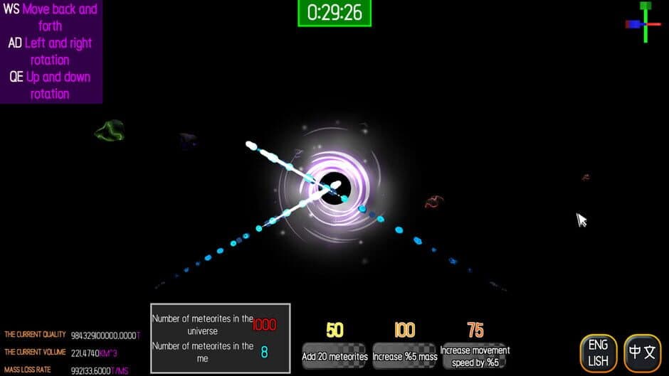 Скриншот 2 из Blackbody Theory of Motion