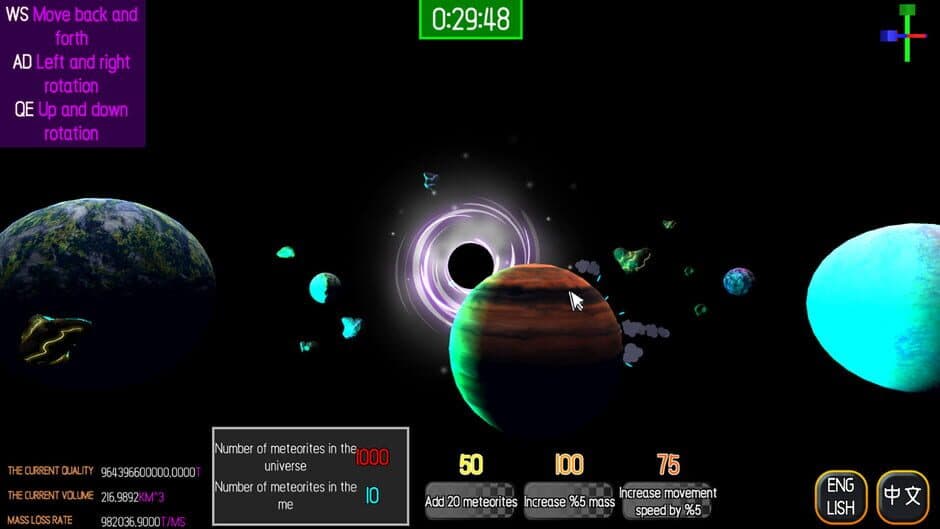Скриншот 4 из Blackbody Theory of Motion