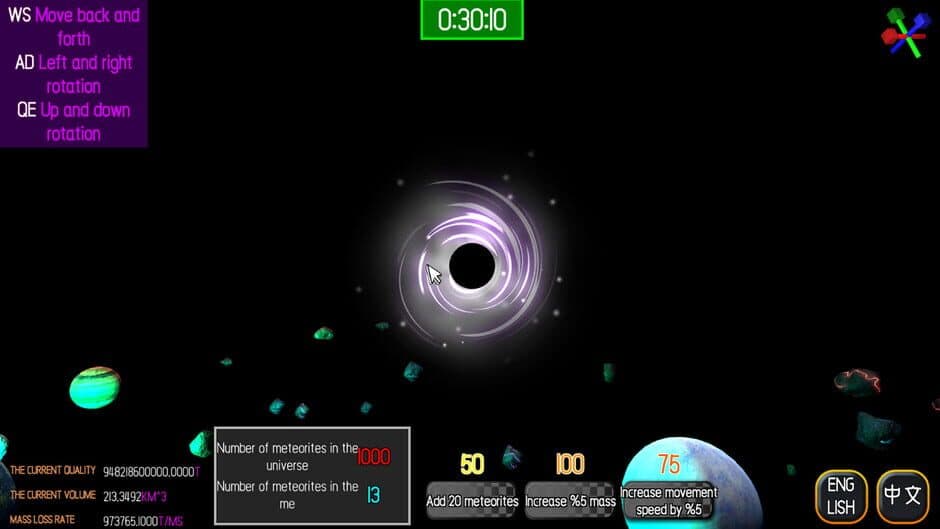 Скриншот 5 из Blackbody Theory of Motion