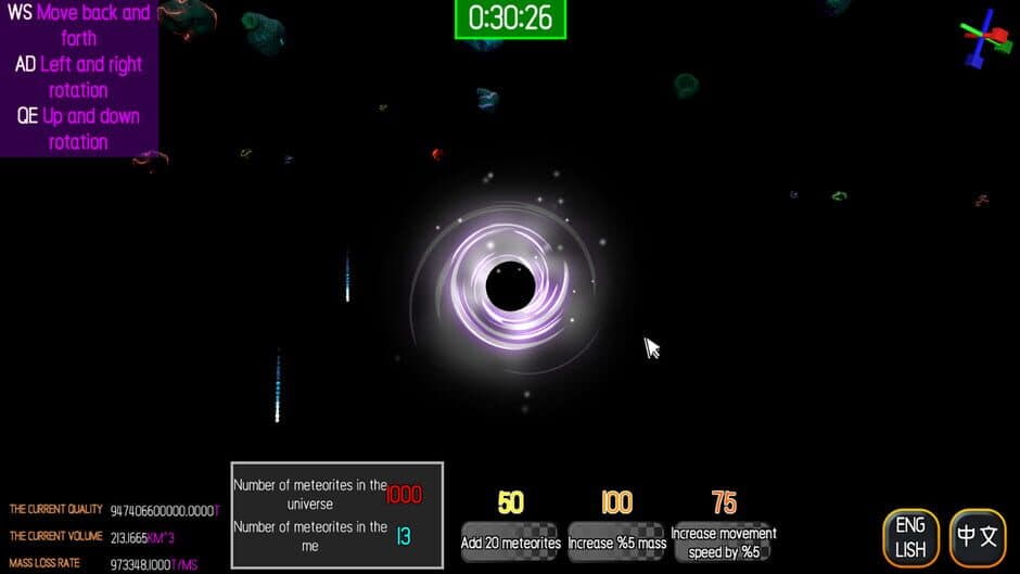 Скриншот 6 из Blackbody Theory of Motion