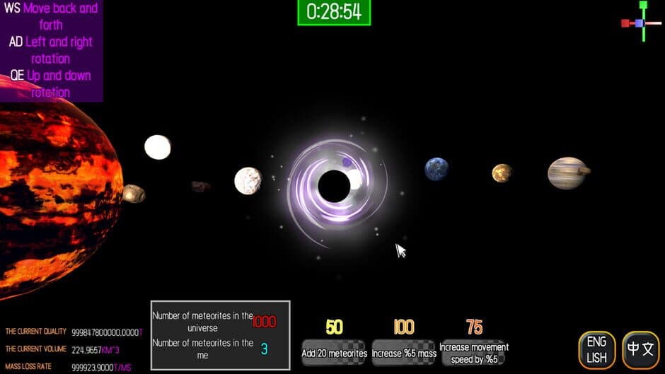 Скриншот 7 из Blackbody Theory of Motion